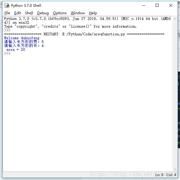 Python實現(xiàn)計算長方形面積(帶參數(shù)函數(shù)demo)