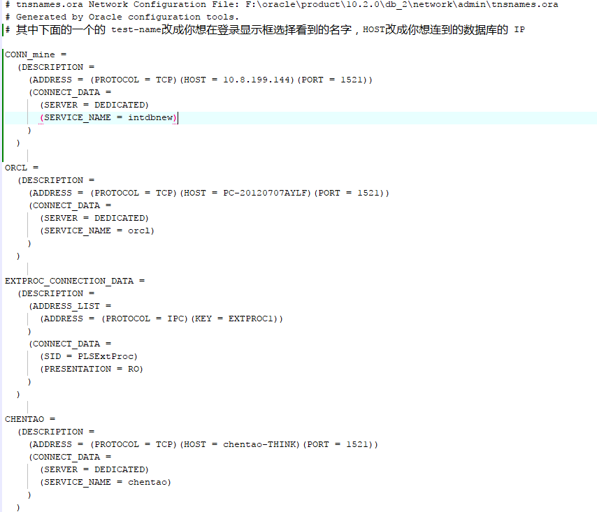 plsql配置tnsnames.ora的實現方法