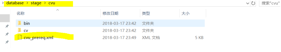 win10系統安裝oracle11g時遇到INS-13001環境不滿足最低要求解決辦法