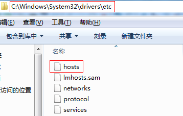 JavaWeb開發(fā)入門第二篇Tomcat服務(wù)器配置講解