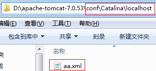 JavaWeb開發(fā)入門第二篇Tomcat服務(wù)器配置講解
