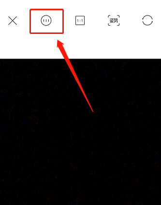輕顏相機高清畫質怎么弄 輕顏相機高清畫質在哪