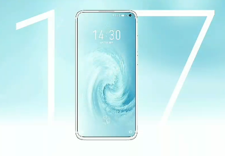 魅族17怎么樣 魅族17是5G手機嗎