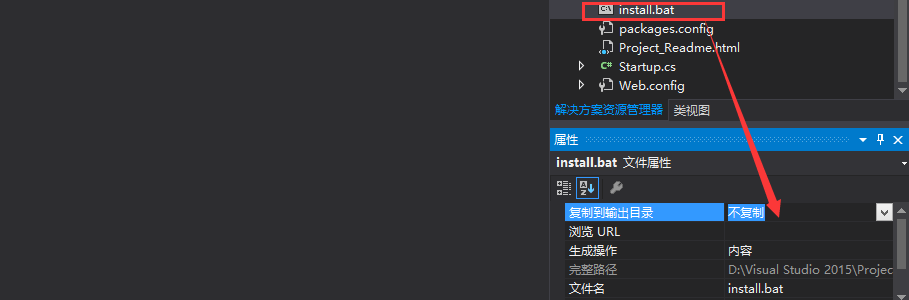 ASP.NET Core MVC壓縮樣式、腳本詳解