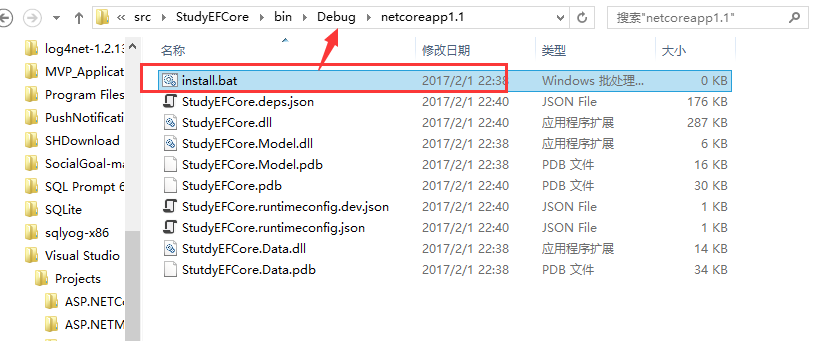 ASP.NET Core MVC壓縮樣式、腳本詳解
