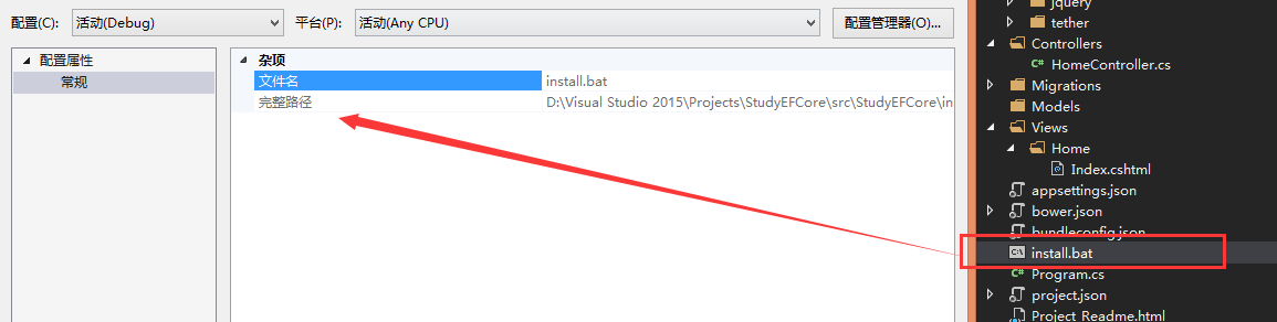 ASP.NET Core MVC壓縮樣式、腳本詳解