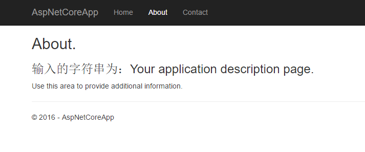 詳解ASP.NET Core 在 JSON 文件中配置依賴注入 詳解ASP.NET Core 在 JSON 文件中配置依賴注入