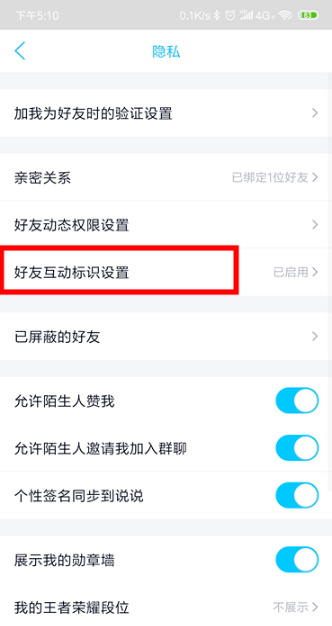 qq幸運(yùn)字符是隨機(jī)抽的嗎 qq幸運(yùn)字符哪些稀有