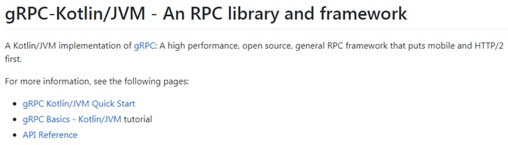 谷歌開源 Kotlin 版本 gRPC