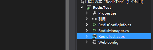 asp.net性能優化之使用Redis緩存（入門）