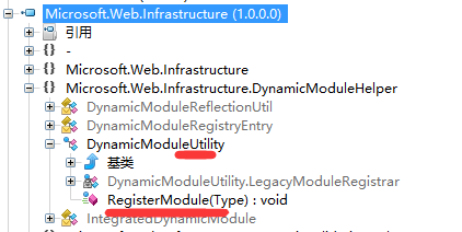 Mvc動態注冊HttpModule詳解