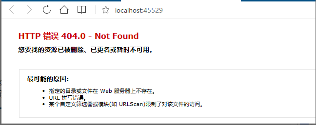 Asp.Net MVC學習總結之過濾器詳解