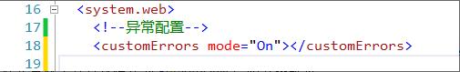 Asp.Net MVC學習總結之過濾器詳解