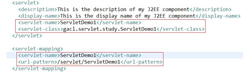 javaweb Servlet開發(fā)總結(jié)（一）