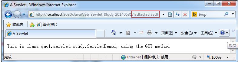 javaweb Servlet開發(fā)總結(jié)（一）
