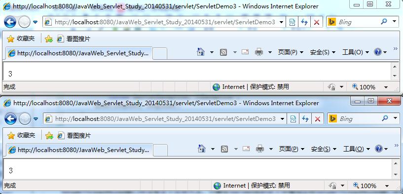 javaweb Servlet開發(fā)總結(jié)（一）