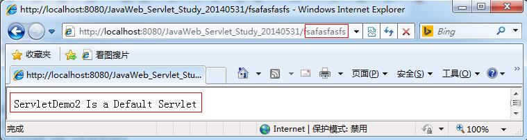 javaweb Servlet開發(fā)總結(jié)（一）