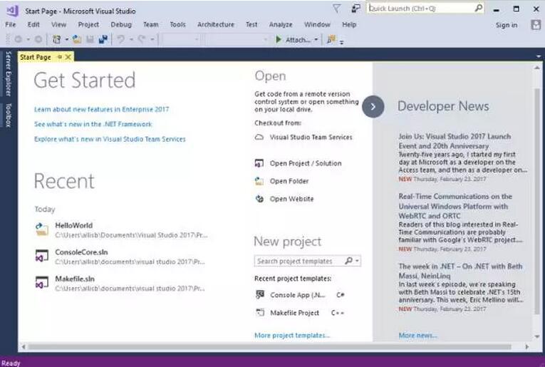 Visual Studio 2017正式版發布 亮點看這里