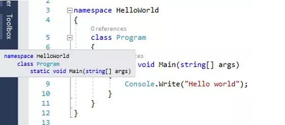 Visual Studio 2017正式版發布 亮點看這里