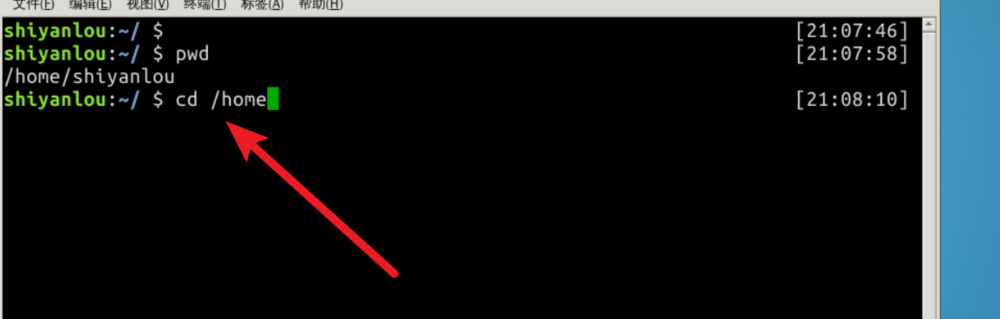 linux怎么使用命令返回上一級目錄?