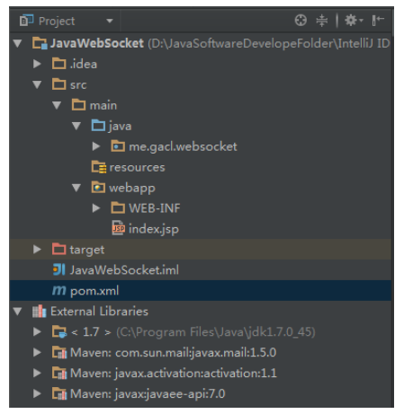 Java后端Tomcat實現WebSocket實例教程