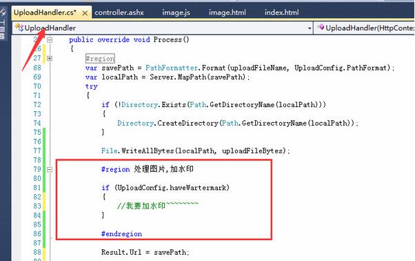 ASP.NET百度Ueditor編輯器實(shí)現(xiàn)上傳圖片添加水印效果