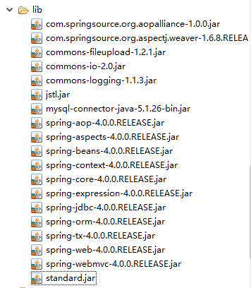 java實(shí)現(xiàn)圖片上加文字水印（SpringMVC + Jsp）