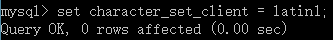 Windows服務(wù)器MySQL中文亂碼的解決方法