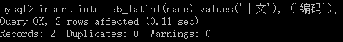 Windows服務(wù)器MySQL中文亂碼的解決方法