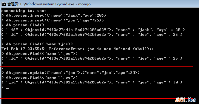 MongoDB入門教程之Windows下的MongoDB數(shù)據(jù)庫安裝圖解