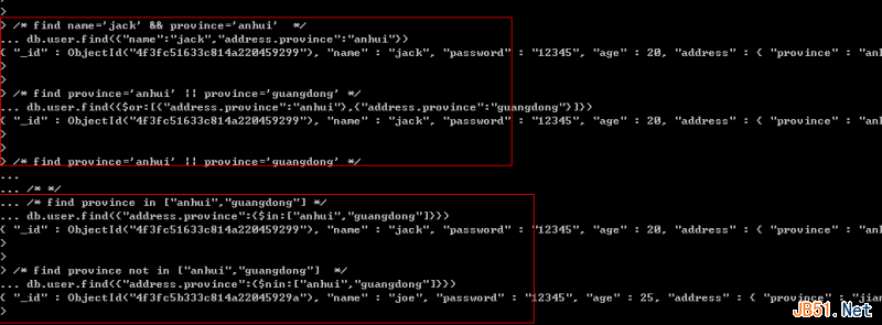 MongoDB入門教程之細說MongoDB數據庫的增刪查改操作