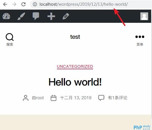 phpstudy v8.1 Apache偽靜態配置圖文教程