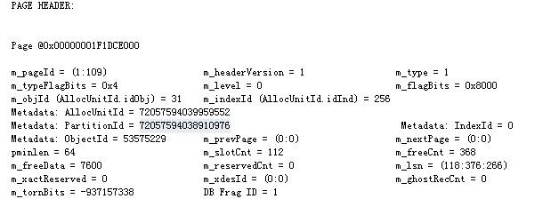 SqlServer應(yīng)用之sys.dm_os_waiting_tasks 引發(fā)的疑問(上)