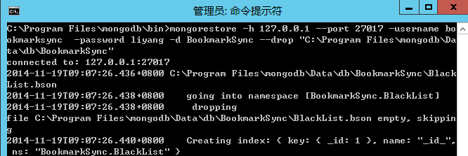 Mongodb數(shù)據(jù)庫的備份與恢復(fù)操作實(shí)例