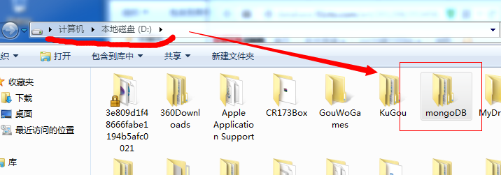 mongoDB在windows下安裝與配置方案