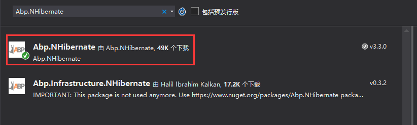 Abp.NHibernate連接PostgreSQl數(shù)據(jù)庫(kù)的方法