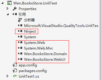一步步打造簡(jiǎn)單的MVC電商網(wǎng)站BooksStore（1）