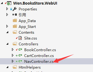 一步步打造簡單的MVC電商網站BooksStore（2）