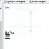 JavaEE Filter敏感詞過濾的方法實例詳解