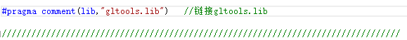 VS2015下OpenGL庫配置教程