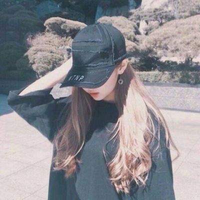 qq女生用的霸氣頭像戴帽子的 你不需要雞湯你需要巴掌