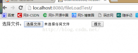 springMVC配置環(huán)境實(shí)現(xiàn)文件上傳和下載