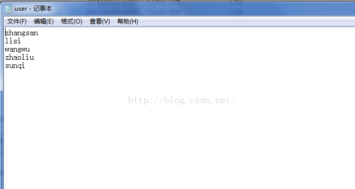 java客戶端登陸服務器用戶名驗證