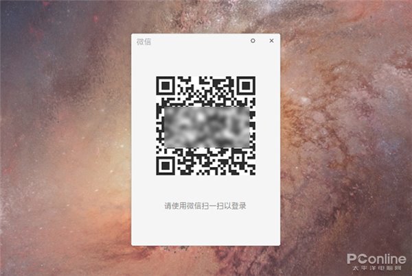 Win10 系統 C 盤飄紅，6 招瞬間騰出十幾 GB 空間