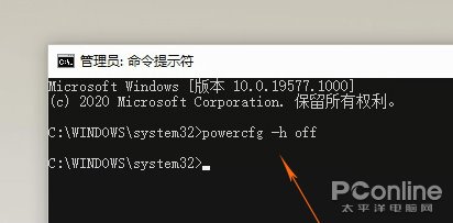 Win10 系統 C 盤飄紅，6 招瞬間騰出十幾 GB 空間