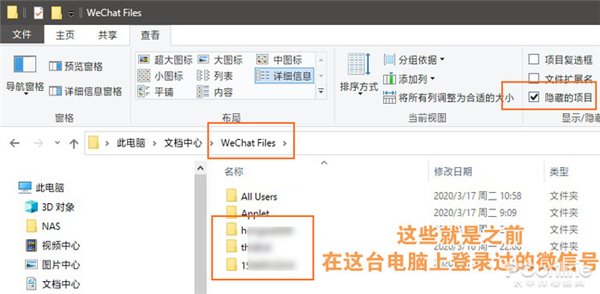 Win10 系統 C 盤飄紅，6 招瞬間騰出十幾 GB 空間