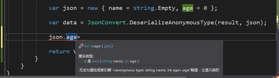 詳解ASP.NET Core實(shí)現(xiàn)強(qiáng)類型Configuration讀取配置數(shù)據(jù)