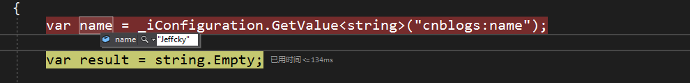 詳解ASP.NET Core實(shí)現(xiàn)強(qiáng)類型Configuration讀取配置數(shù)據(jù)