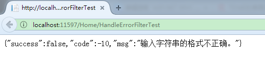 詳解ASP.NET MVC 常用擴展點：過濾器、模型綁定