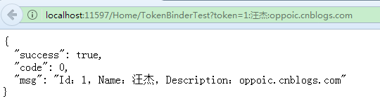 詳解ASP.NET MVC 常用擴展點：過濾器、模型綁定